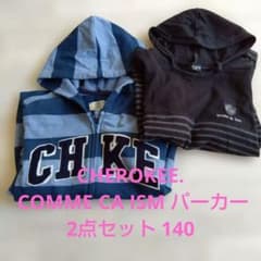 CHEROKEE. COMME CA ISM パーカー 2点セット 140のサムネイル