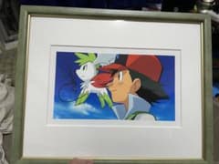 ギラティナと氷空の花束シェイミ　湯山邦彦監督直筆サイン入りファイングラフのサムネイル