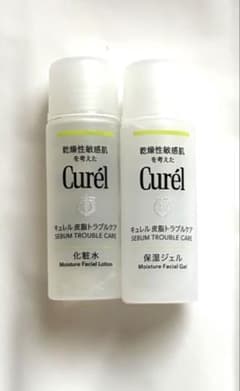 人気 キュレル 皮脂トラブルケア 化粧水＋乳液 ミニサイズ 残量少なめ 旅行用にのサムネイル