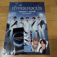 TOMORROW X TOGETHER HYPER FOCUS スビン ボムギュのサムネイル