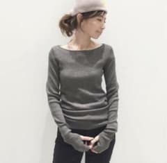 ★極美品★ アパルトモンドゥーズィエムクラス RibKnitグレージュ ☆極美品☆ アパルトモンドゥーズィエムクラス RibKnitグレージュ