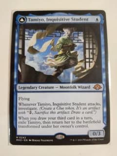 MTG 英語 知りたがりの学徒、タミヨウ Tamiyo - メルカリ