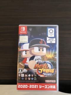 EBASEBALLパワフルプロ野・2020のサムネイル