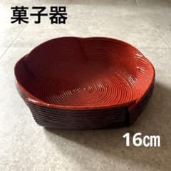 과자기 레트로 전통민예공예품 다도구 사잡화 액세서리