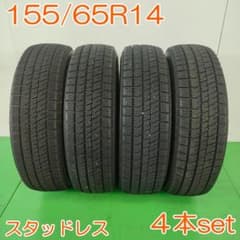 BRIDGESTONE 155/65R14 BLIZZAK VRX2 YW928 - メルカリ