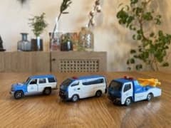 トミカ 廃盤品 JAFセットのサムネイル