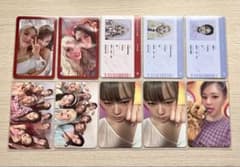 TWICE トレカ 10枚 まとめ売り 封入トレカ アルバムトレカ 割引セール
