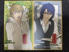新テニスの王子様 華絵札 忍足謙也・忍足侑士のサムネイル