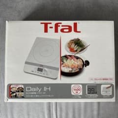 T-fal Daily IH 卓上IH調理器 1400Wのサムネイル