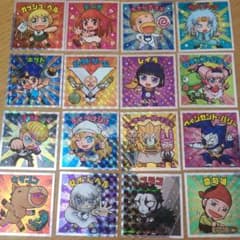 金色のガッシュ!! 完全版特典キラキラシール ステッカー 全巻