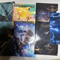 ファイナルファンタジー クリアファイルセットのサムネイル