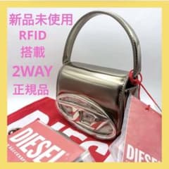 新品 DIESEL 1DR ミニ ショルダーバッグ ダークゴールド 2WAY - メルカリ