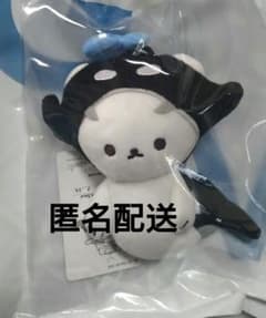 TayNew Polcasan Doll Keychain - メルカリ