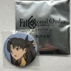 Fate Grand Order 절대 마수 전선 바빌로니아 캔 배지