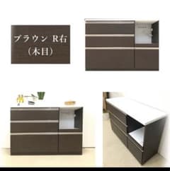 キッチンボード　食器棚　レンジ台のサムネイル