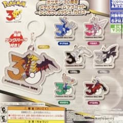 ポケモン30周年 メタルチャームマスコット ゼルネアスのサムネイル