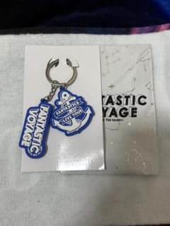 FANTASTIC VOYAGE ラバーキーホルダー　八木勇征のサムネイル