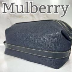 希少 Mulberry クラッチバッグ MADE IN ENGLAND ネイビー