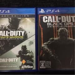cod iw bo3のサムネイル