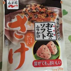 miyu♪様専用です。ありがとうございます。のサムネイル