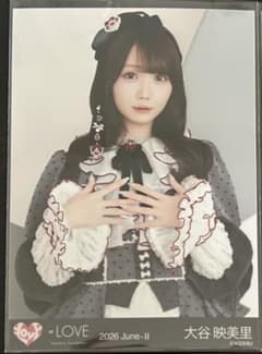 y*u様 ＝LOVE イコラブ 大谷映美里 年末歌番組2025衣装 生写真 【直 イコラブ 大谷映美里 年末歌番組衣装 2025 生写真 チュウ - メルカリ