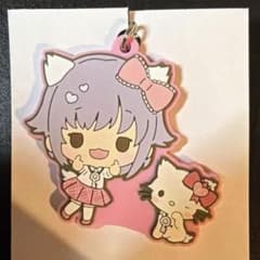 輿水幸子 ラバーストラップ　コレクションC サンリオ　コラボのサムネイル