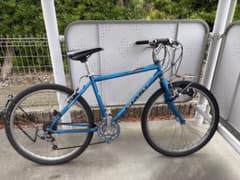 Giant old MTB