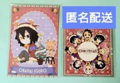 m【プロフ一読お願いします】様 リクエスト 2点 まとめ商品 - メルカリ