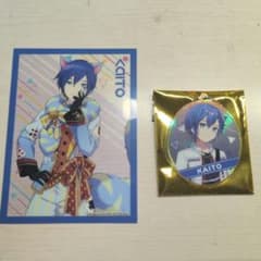 KAITO グッズセット イラストカード アクリルキーホルダーのサムネイル