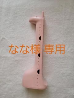 キリンのデジタル身長計のサムネイル