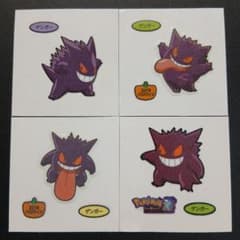 달님( ๑ ∙•ω•)님 요청 3점 정리 상품