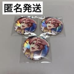 アイナナ 16PRODUCERS 缶バッジ 和泉三月 - メルカリ