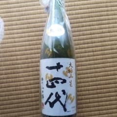 十四代 1800mlのサムネイル