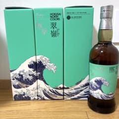 ANA機内免税限定販売　厚岸ウイスキーHOKUSAIシリーズ　翠嶺3本セット ANA機内免税限定販売 厚岸ウイスキーHOKUSAIシリーズ 翠嶺3本セット