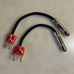 【Hosa】変換スピーカーケーブル 24cm ×2本セット（フォン - バナナ）のサムネイル