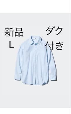 コットンシャツ ライトブルー新品 Lサイズ ダク付きのサムネイル
