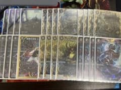 【デュエルマスターズ】アビスロイヤルデッキ　高レアリティのサムネイル