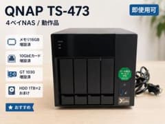 QNAP TS-473 /16GBメモリ/10GbE/￼GT1030/HDD×2 - メルカリ
