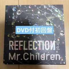 Mr.Children REFLECTION(Drip)[DVD付初回盤] - メルカリ