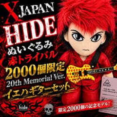カ*ム様 hideぬい 赤トライバル 2000個限定 イエハギター - メルカリ