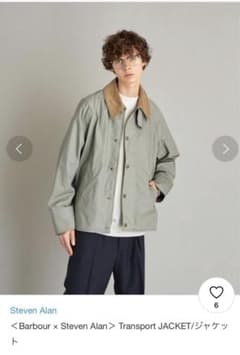 Steven Alan Barbour Transport 42のサムネイル