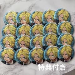 シン 缶バッジ×20のサムネイル