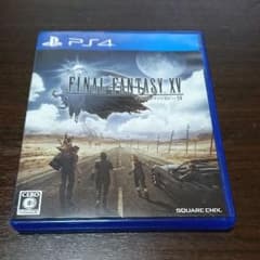 ファイナルファンタジーXVのサムネイル