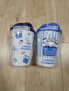 LAWSON シナモロール タンブラー A & Bセットのサムネイル