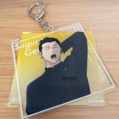 Jujutsu Kaisen Jujutsu Kaisen Exhibition Kaigyoku/Tamaori Blind Acrylic Keychain