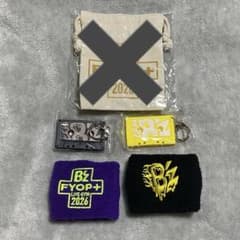 B'z FYOP+ ガチャ6/14 限定 カセットチャーム リストバンド 黒 黄