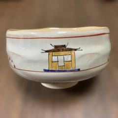 赤膚焼⭐️奈良絵抹茶碗⭐️大塩昭山造⭐️茶道具 - メルカリ