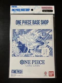 ONE PIECE BASESHOP リミテッドカードコレクション Vol.1 - メルカリ