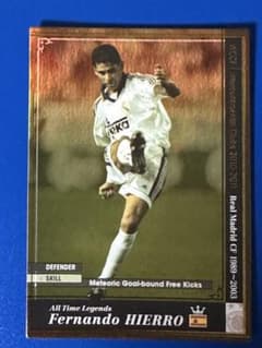 WCCF フェルナンド・イエロ直筆サイン入りカード WCCF 10-11 フェルナンド・イエロ レアル所属 ATLE - メルカリ