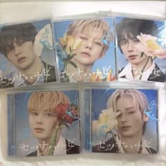 【新品未開封】シリアル付き5形態セットセツナハナビのサムネイル